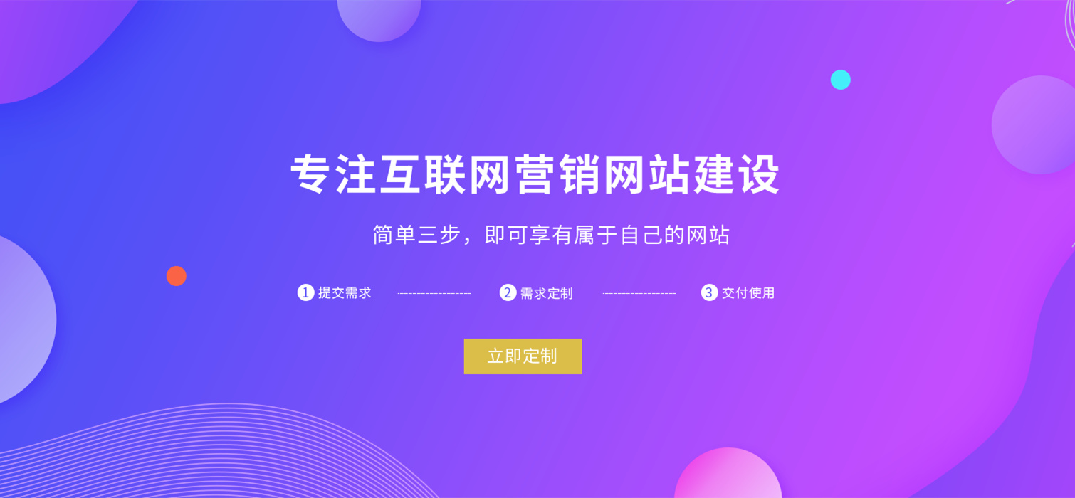 百度APP智能小程序的全方位解析与应用探讨